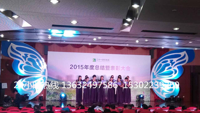 廣州舞臺(tái)搭建公司租賃 廣州舞臺(tái)搭建公司租賃