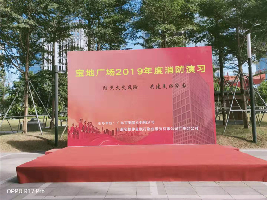 廣州舞臺搭建