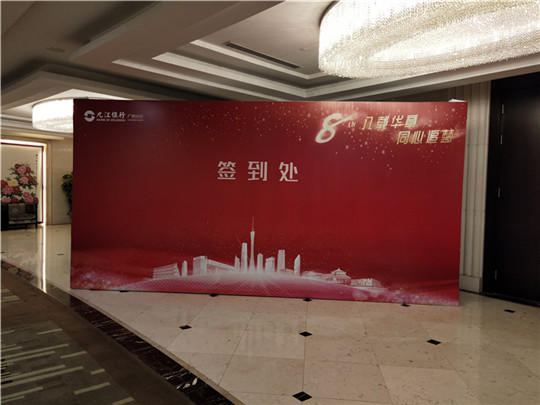 清遠(yuǎn)舞臺搭建