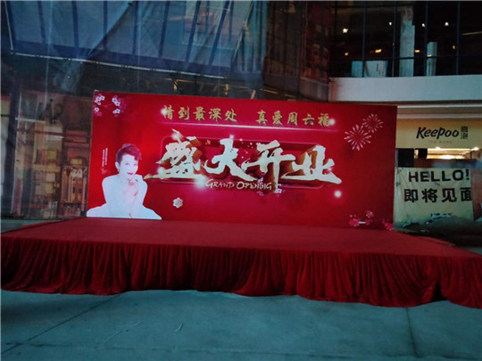 清遠(yuǎn)舞臺搭建