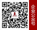 廣州舞臺(tái)搭建